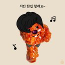 청소달인