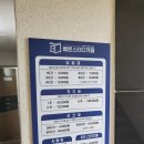 베른스터디카페 이미지