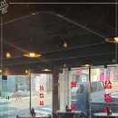 삼굽살 - 수영구 수영로674번길 28 | 삼굽살