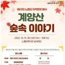 도매유 네이버블로그
