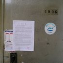 금학동 주민센터 이미지