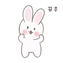 공룡국수