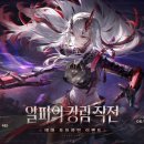 제몽