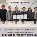 국립안동대학교 이미지