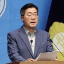 “국힘이 절반인 윤리특위론 내란 심판 불가능”···박찬대, 상설화 추진 이미지
