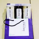 대보정미소 이미지