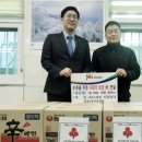 3H 스마트침대 이미지