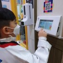 넘버원태권도장 이미지