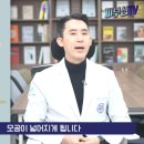 더셀피부과의원 이미지
