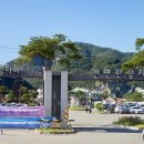 출렁다리민박 티스토리