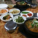 경태 자전거이야기 이미지