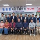 초전면행정복지센터 이미지