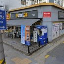 이마트24 신월양강점 | [서울로또명당] 서울특별시 양천구 신월동 이마트24 신월양강점