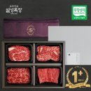 청정목장2 이미지