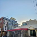 울산 삼산 술집 홍가리비&amp;굴찜 포차분위기 내돈내산 식이네굴구이