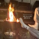 소반뫼스테이