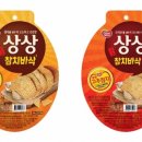 동원에프앤비 이미지