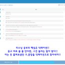 서일영어학원 이미지