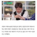 욕먹게 하고싶었다. 모두 자작극 "곽튜브 의혹 폭로자" 이미지