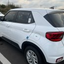 하도방학 이미지