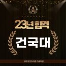 티움미술학원 - 청주시 흥덕구 대농로 43 | 티움미술학원