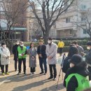 능곡동 어린이공원 이미지