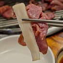 심야숯불 | [온누리장작구이 남양주팔당본점] 팔당 오리 훈제 맛집 심야세트 후기