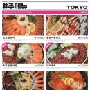 매일시장화장실 이미지