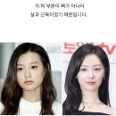 예쁨주의쁨의원 이미지