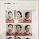 #48. 지금 아니면 언제 하겠어로 시작했던 약손명가 15회차 관리받은 후기