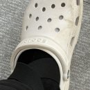 백여사국밥 | 2026, 3월 - 👥