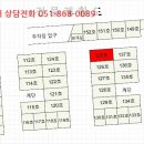 진장유통로 이미지