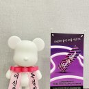 민글뷰티 이미지