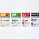 삼성건강약국 테크홀릭