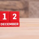 어양동-12 이미지