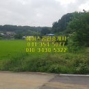 베토벤공인중개사사무소 이미지