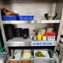 낙원길 | 맛집] 산더덕숯불닭갈비🔥 숯불향 가득한 대표 닭갈비집 내돈내산 솔직후기 | 춘천마라톤 1박2일 여행기🏃‍♀️