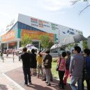 불당호반@ 이미지