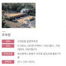 2025 목요상설 음악회 아트살롱 <라틴밴드 겟츠와 함께하는 쿠바 사계절 여행> | 부산수영역보컬레슨ㅣ동래문화회관 <목요상설음악회 아트살롱> 소식 전해드려요 ♪