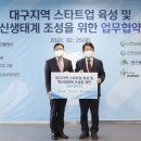 신한기획 이미지