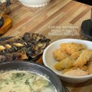 동태랑황태가맛있는집 이미지