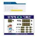 파워종합상사 이미지