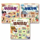 올리비아코코
