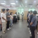 감동