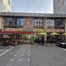 강남수랏간 이미지