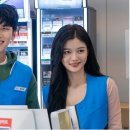 라라 편의점 이미지