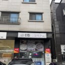 다희생칼국수 | 인천 청라 다희생칼국수 얼큰 생칼국수, 바지락 생칼국수 정말 맛있게 먹었어요
