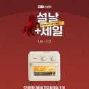 에어짱 네이버블로그