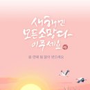 더클래스동물메디컬센터 이미지