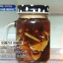 썬오일 이미지
